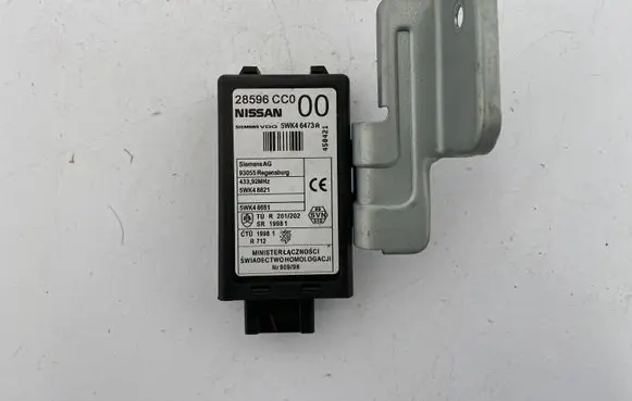 Door central lock control unit/module