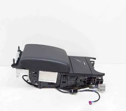 Center console