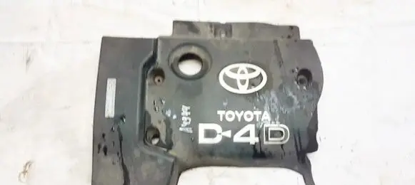 Toyota Avensis T250 Engine cover (trim)