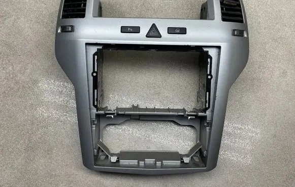 Radio/GPS head unit trim