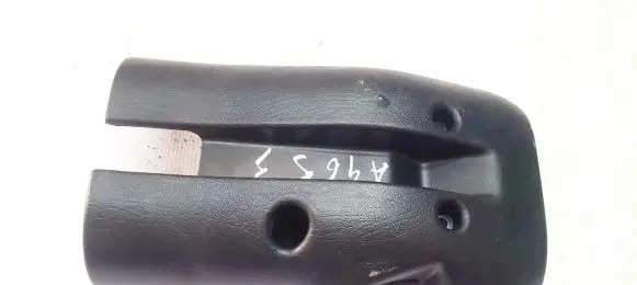 Mitsubishi Space Star Steering wheel column trim