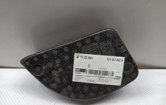 Seat Ateca Front bumper foam support bar 575837842B