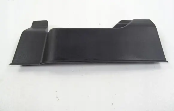 Mitsubishi Outlander Front sill trim cover 7211A021