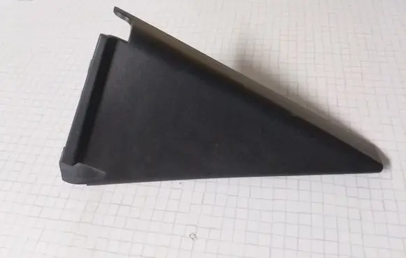 Nissan Primera Other rear door trim element 82292AV701