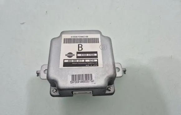 Nissan Qashqai+2 Gearbox control unit/module 41650EY20A
