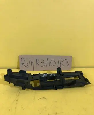 Mini One - Cooper Coupe R56 Handbrake/parking brake lever assembly