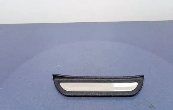 Galloper Exceed Foot area side trim 85887-J7700