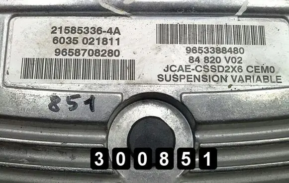 Citroen C6 Engine control unit/module 21585336-4A
