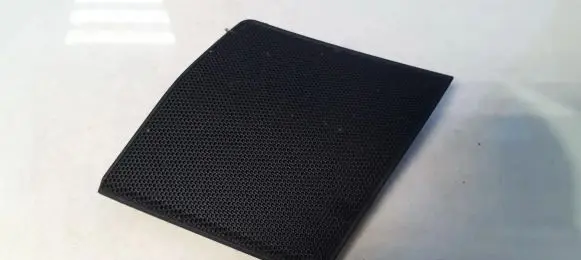 Side speaker trim/cover