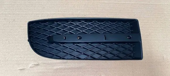 Chevrolet Aveo Front bumper lower grill 96648785