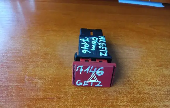 Hyundai Getz Hazard light switch