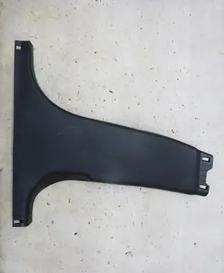 Jaguar XF X260 Other interior part