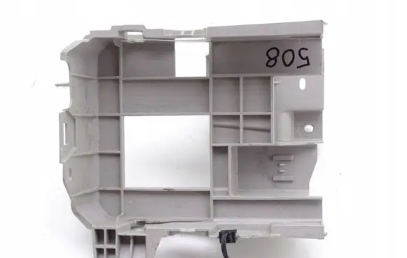 Peugeot 508 II Fuse box cover 9686468080