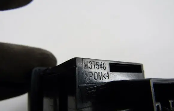 Honda CR-V Headlight level height control switch Nėra