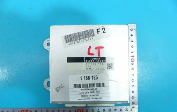 Lexus LS 460 - 600H Central body control module 85861-50220 IMPRK1188125