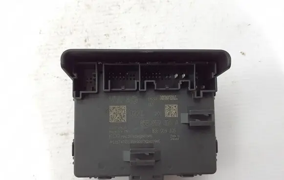 Door control unit/module