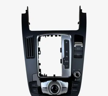 Audi Q5 SQ5 8R Multifunctional control switch/knob 8T0919611K