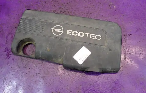 Opel Corsa D Front underbody cover/under tray