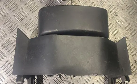 Steering wheel column trim