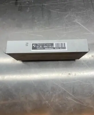 Door central lock control unit/module