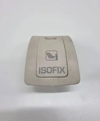 Land Rover Range Rover Velar ISOFIX cover GX73600E44