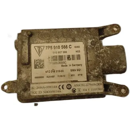 Porsche Cayenne (92A) Tow bar relay 