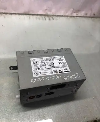 Radio/CD/DVD/GPS head unit