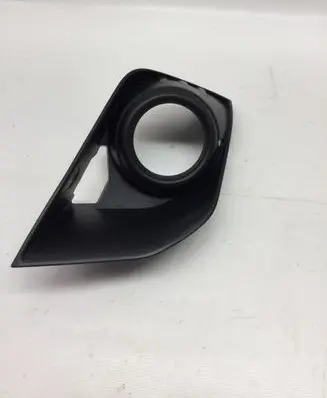 Mitsubishi ASX Front fog light trim/grill 8321A717