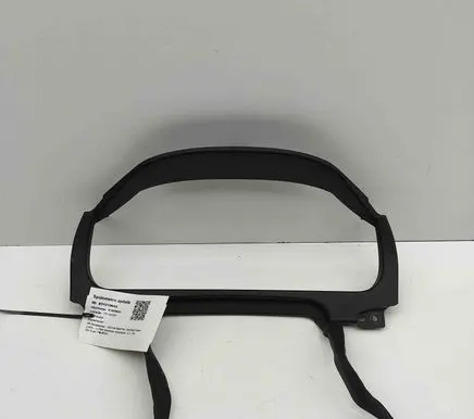Aston Martin Vantage III Dashboard trim 4G43C04606AD