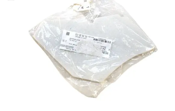 Mercedes-Benz GLC C254 Rear sound insulation A2546820103