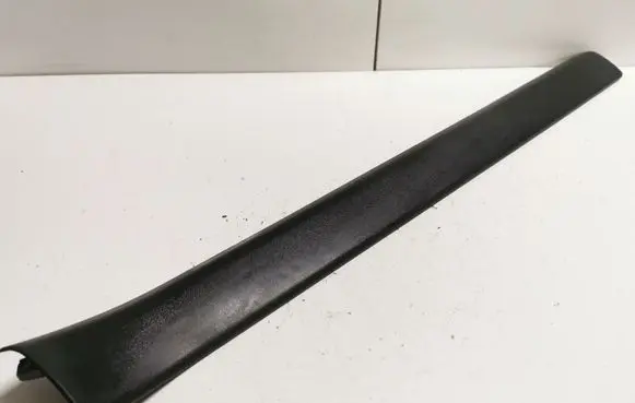Jaguar F-Type Front sill trim cover EX5313200AE