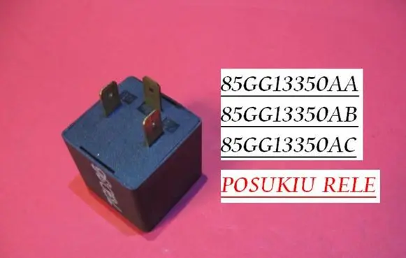 Ford Mondeo MK I Light relay 85GG13350AA