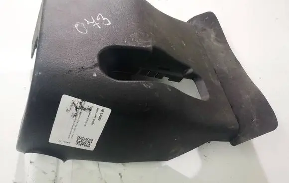 Toyota Avensis T270 Steering wheel column trim 4528705151