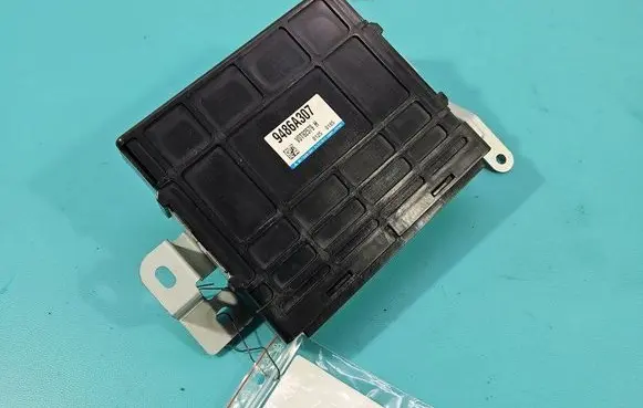 Mitsubishi Outlander Central body control module 9486A307 IMPRK1496227