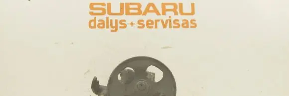 Subaru Impreza II Power steering pump