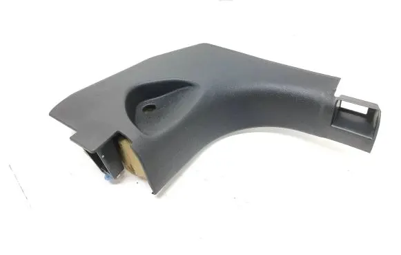 Renault Laguna III Front sill trim cover 768370001R
