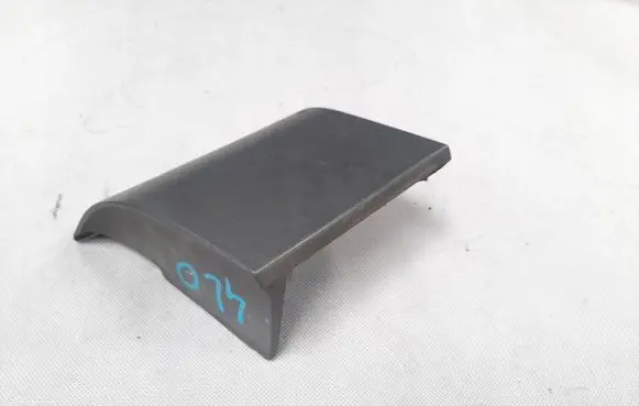 Front sill (body part)