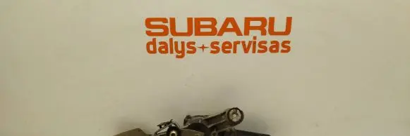 Subaru Legacy Wiper motor