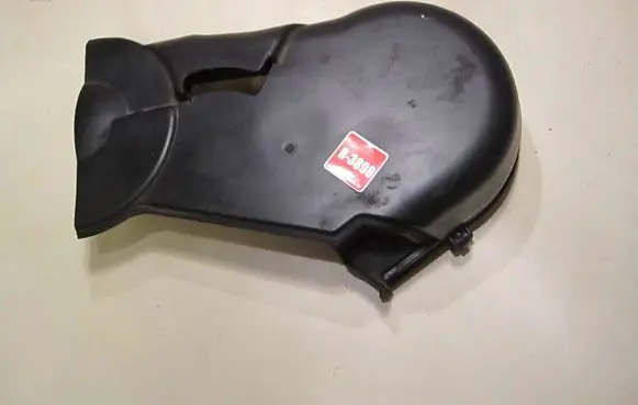 Audi A4 S4 B6 8E 8H Timing belt guard (cover) 059109107A PA666M35 059109123K
