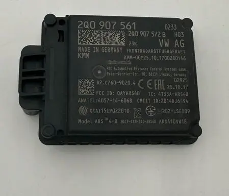 Volkswagen Tiguan Other control units/modules 2Q0907561