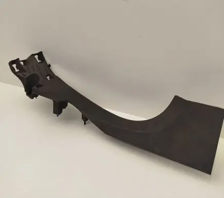 Renault Megane IV Rear sill trim cover 769540852R