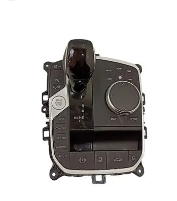 BMW 2 G42 Center console 61315A7DFD2 61315A68D84 61315A5C459