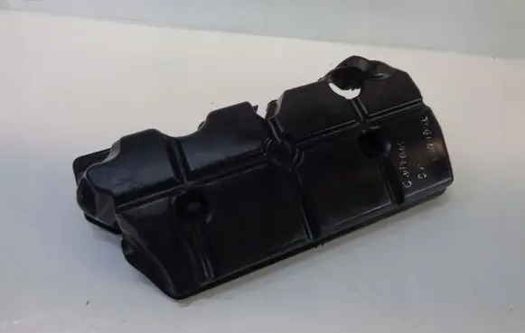 Suzuki Grand Vitara II Rocker cam cover 8200368040