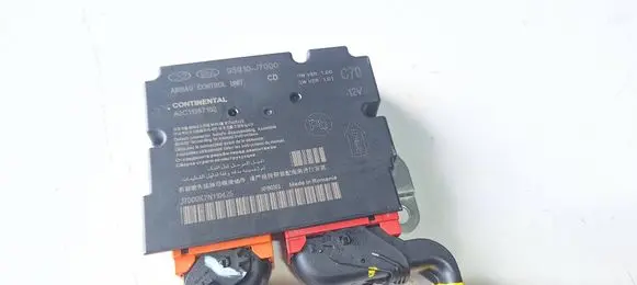 Airbag control unit/module