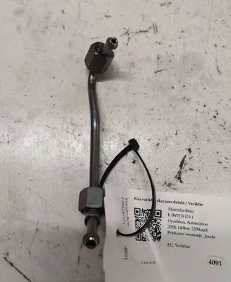 Other engine part