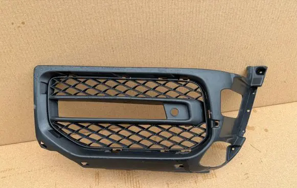 Mercedes-Benz G W463 2nd Gen Front bumper lower grill A4638857501