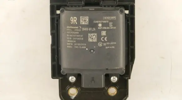 Blind spot module