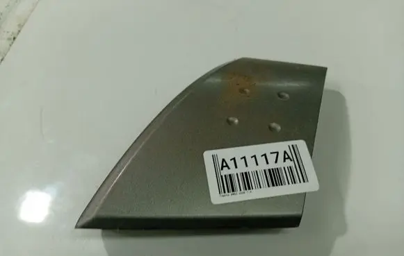 Toyota Aygo AB10 Other interior part 746460H010 74646-0H010