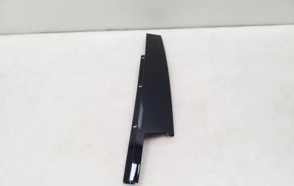 Other front door trim element