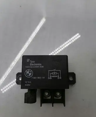 BMW X5 E70 Positive wiring loom 7661503